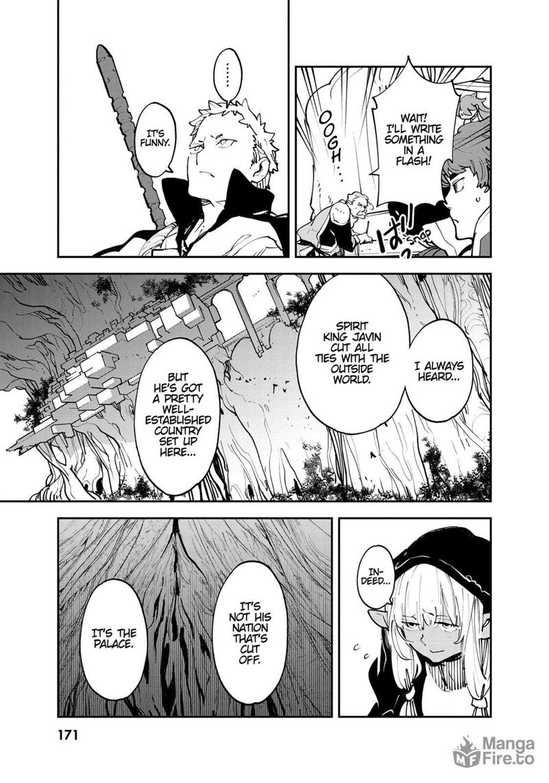 ninkyou_tensei_isekai_no_yakuzahime_52_36