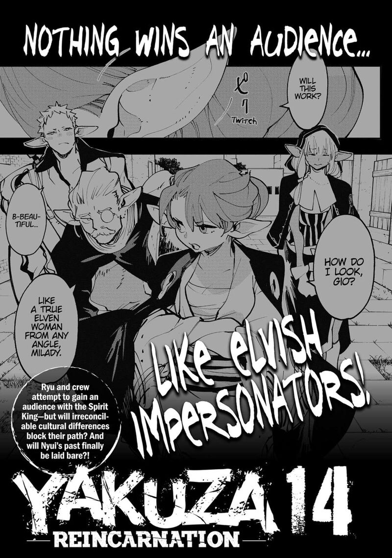 ninkyou_tensei_isekai_no_yakuzahime_52_38