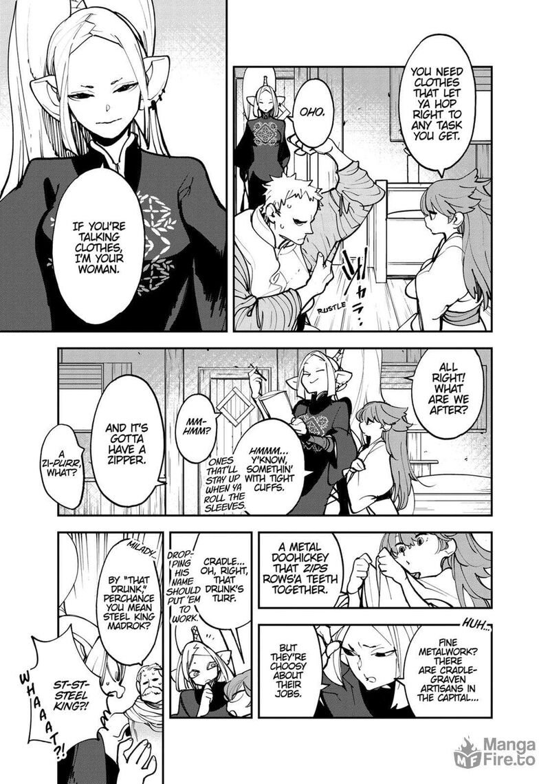 ninkyou_tensei_isekai_no_yakuzahime_52_5