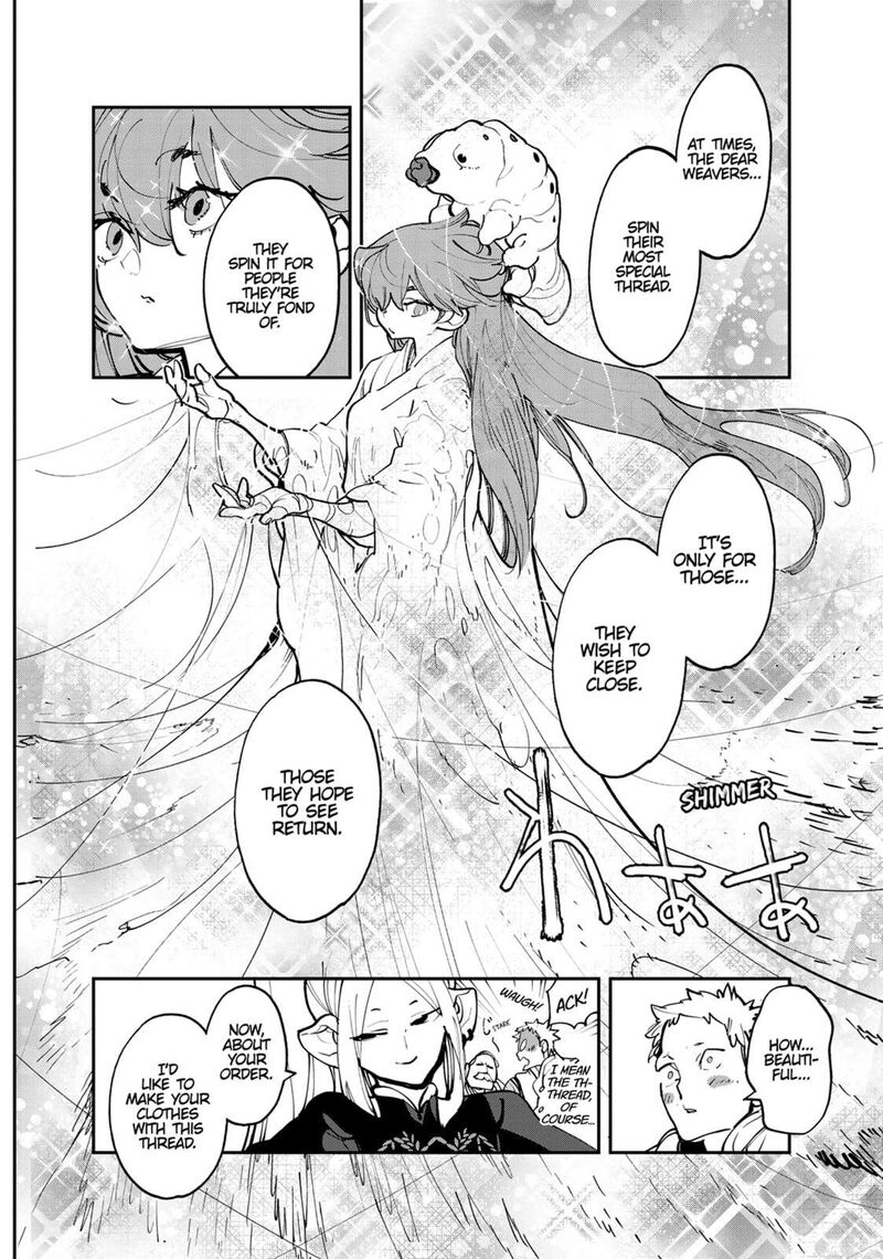 ninkyou_tensei_isekai_no_yakuzahime_52_8