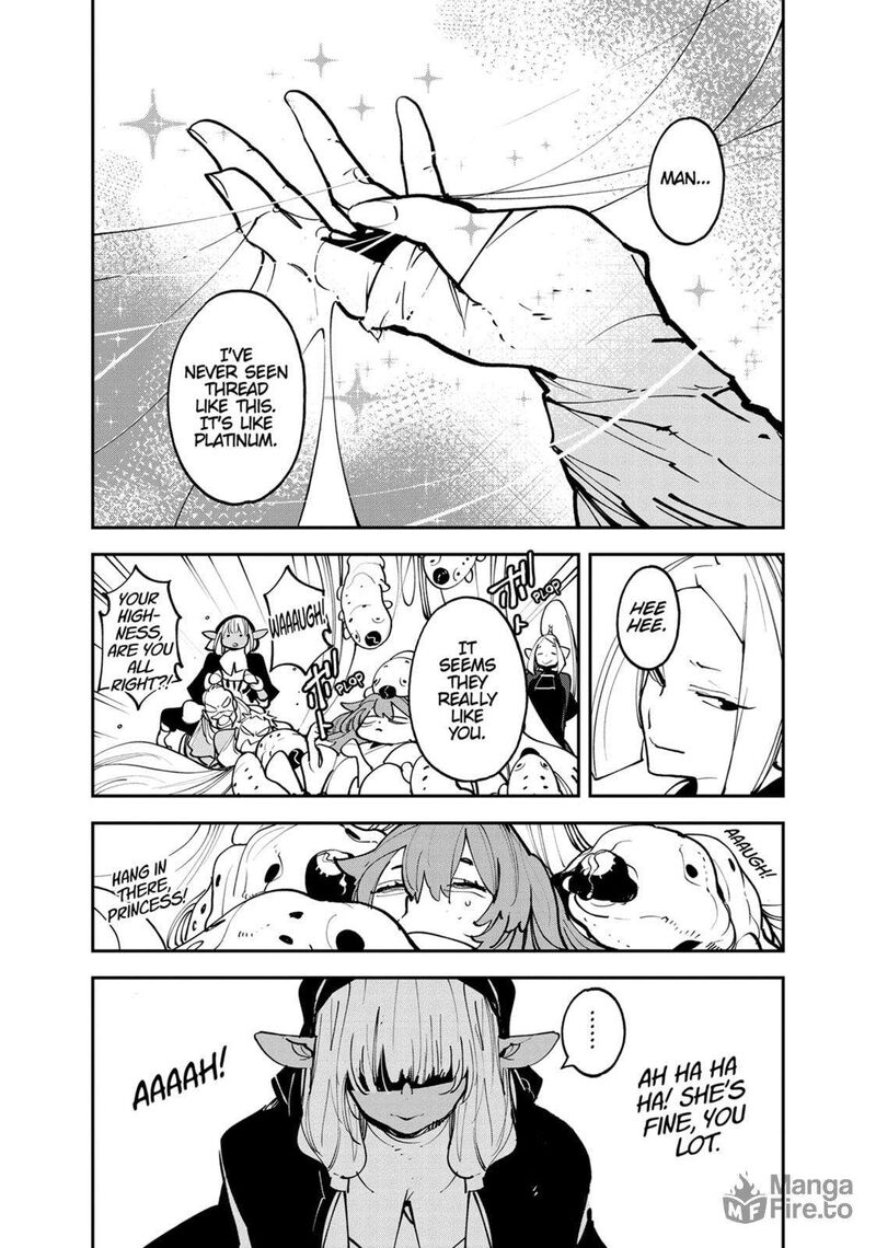 ninkyou_tensei_isekai_no_yakuzahime_52_9