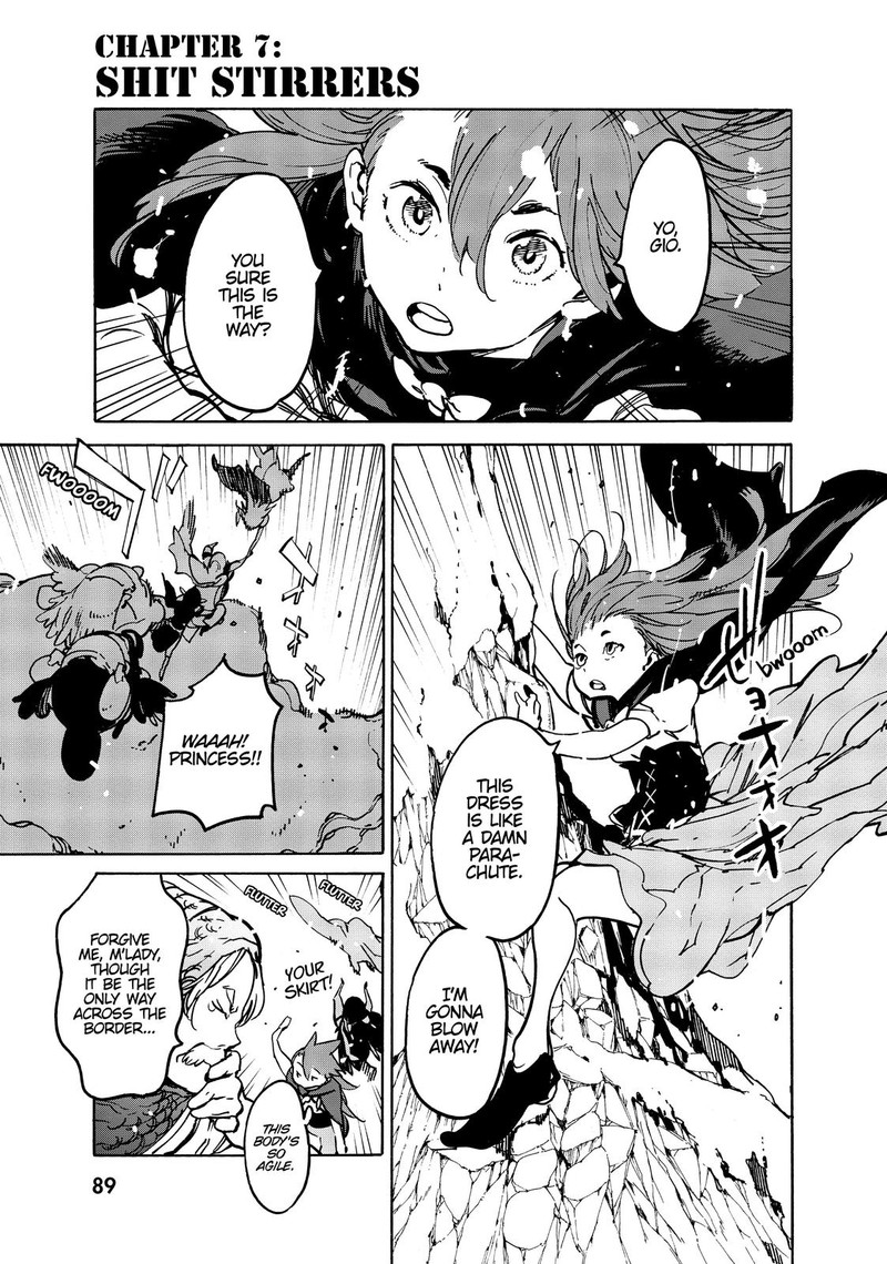 ninkyou_tensei_isekai_no_yakuzahime_7_1