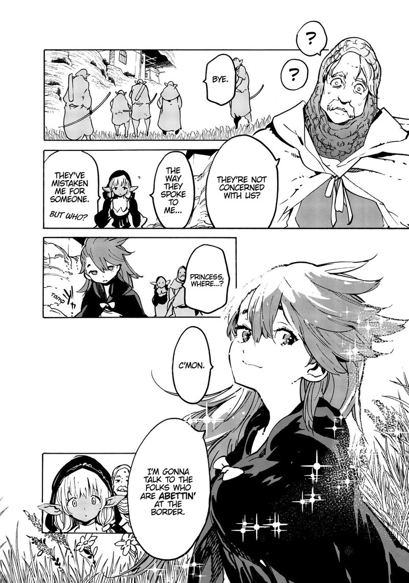 ninkyou_tensei_isekai_no_yakuzahime_7_12