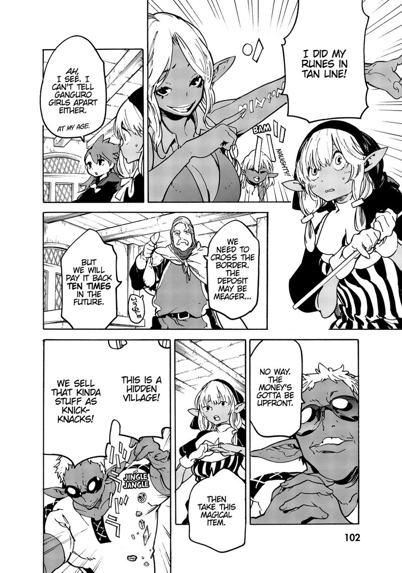 ninkyou_tensei_isekai_no_yakuzahime_7_14