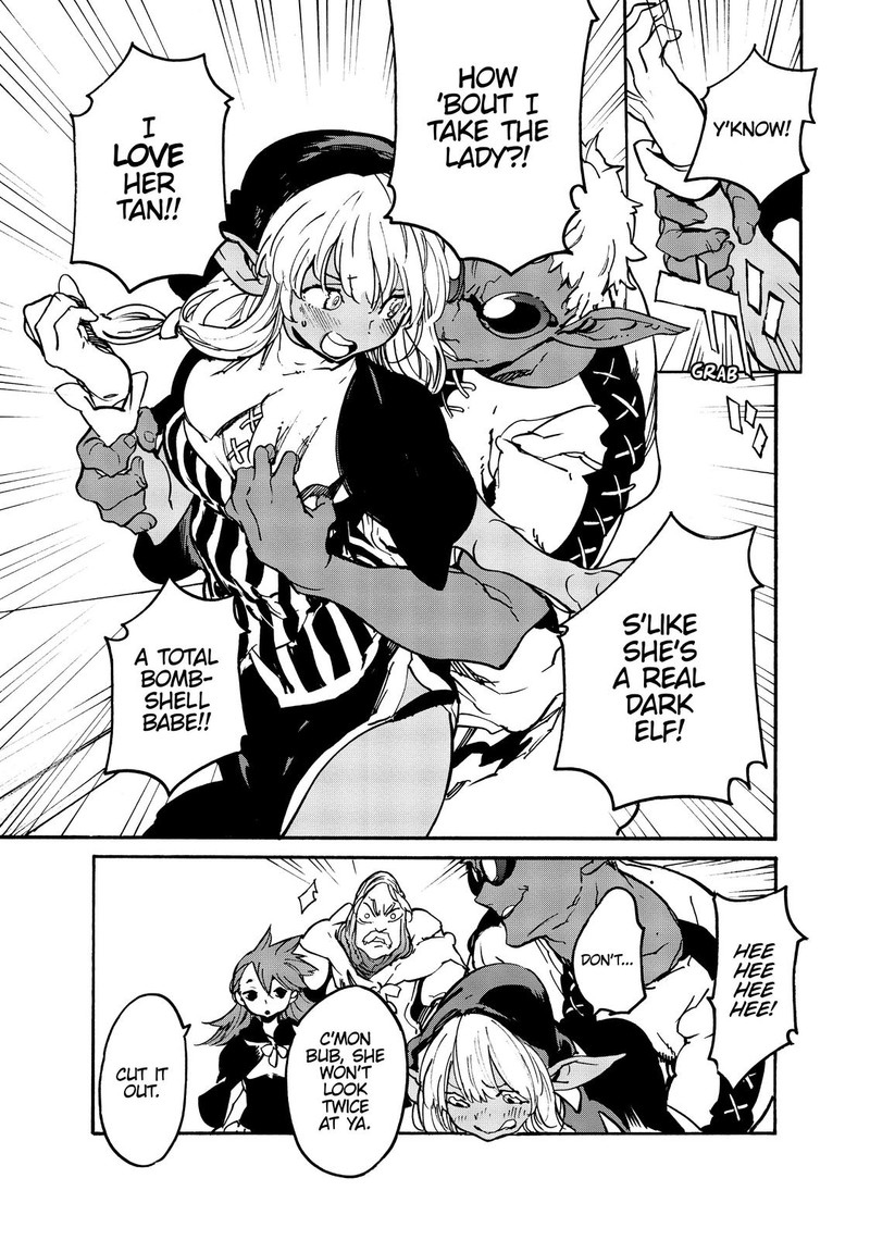 ninkyou_tensei_isekai_no_yakuzahime_7_15