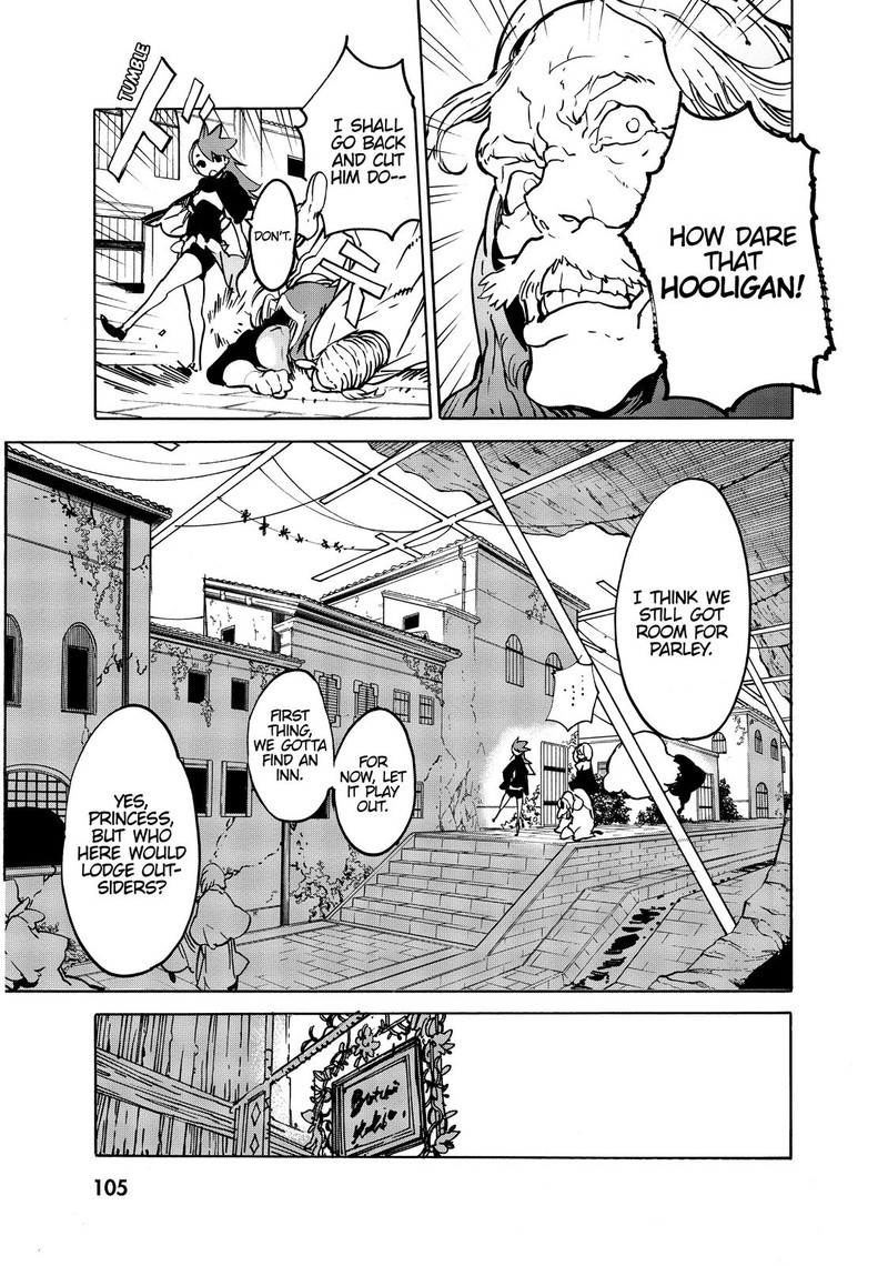 ninkyou_tensei_isekai_no_yakuzahime_7_17