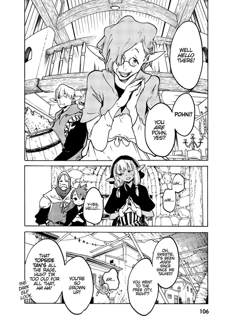 ninkyou_tensei_isekai_no_yakuzahime_7_18