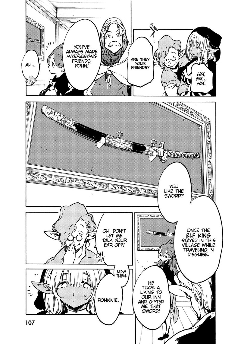 ninkyou_tensei_isekai_no_yakuzahime_7_19