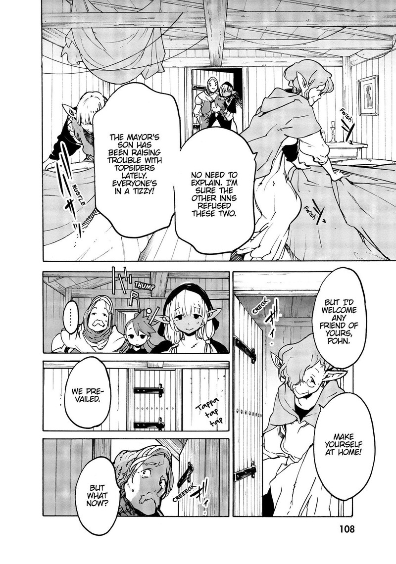 ninkyou_tensei_isekai_no_yakuzahime_7_20