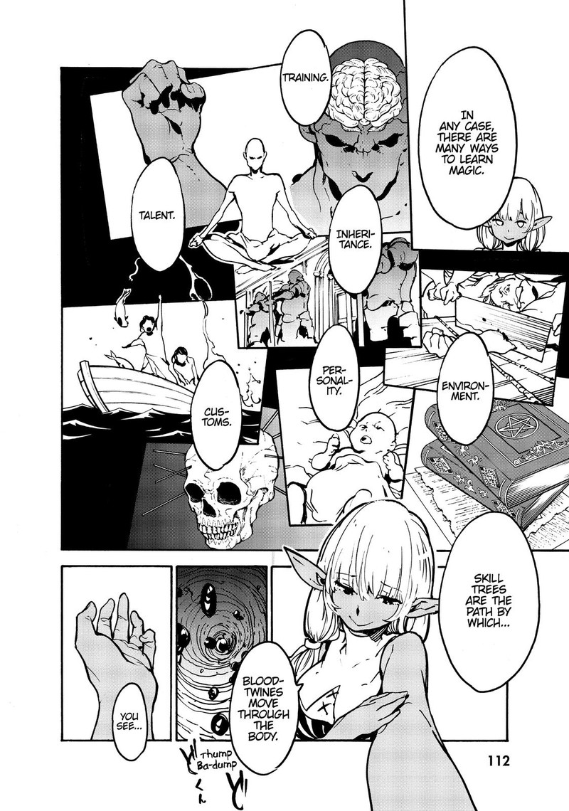 ninkyou_tensei_isekai_no_yakuzahime_7_24