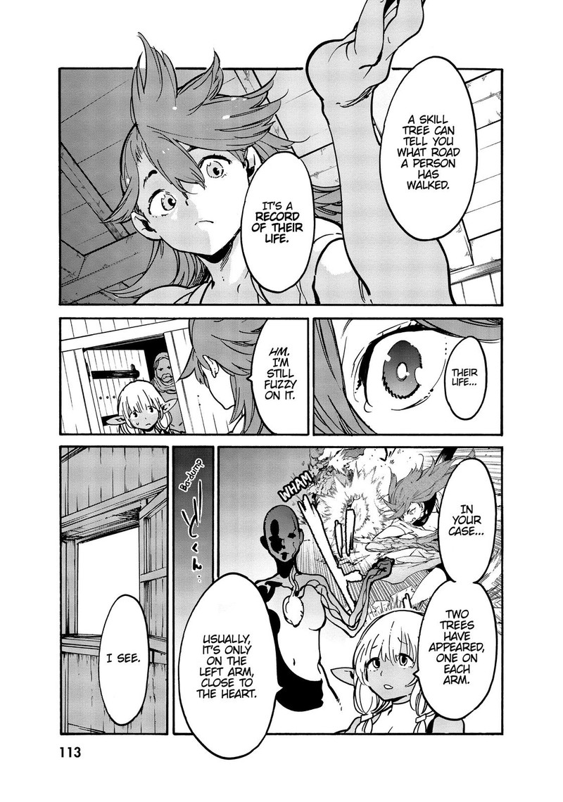 ninkyou_tensei_isekai_no_yakuzahime_7_25