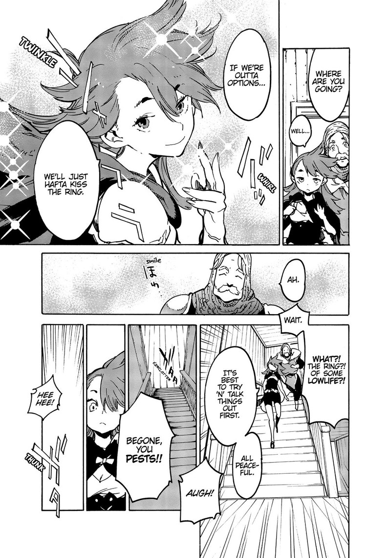 ninkyou_tensei_isekai_no_yakuzahime_7_27