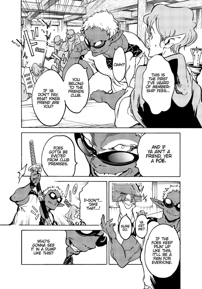 ninkyou_tensei_isekai_no_yakuzahime_7_28