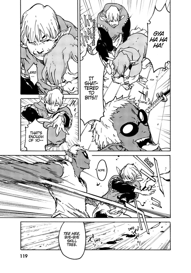 ninkyou_tensei_isekai_no_yakuzahime_7_31