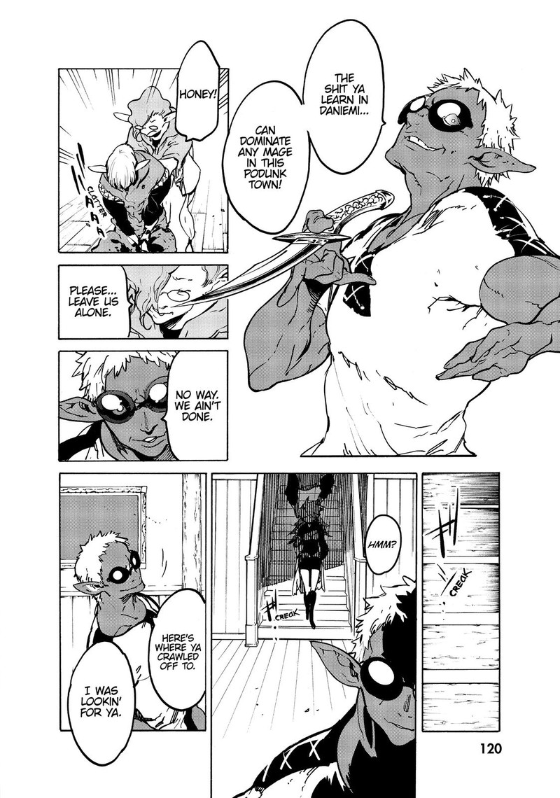 ninkyou_tensei_isekai_no_yakuzahime_7_32