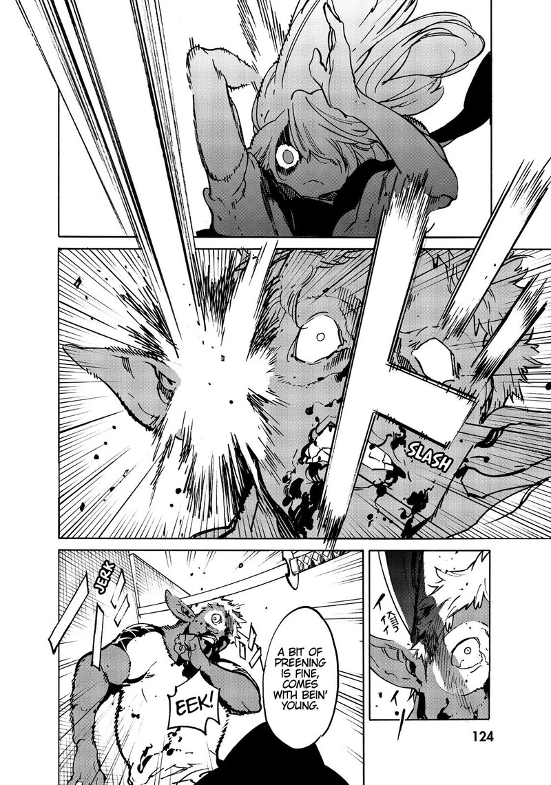ninkyou_tensei_isekai_no_yakuzahime_7_36