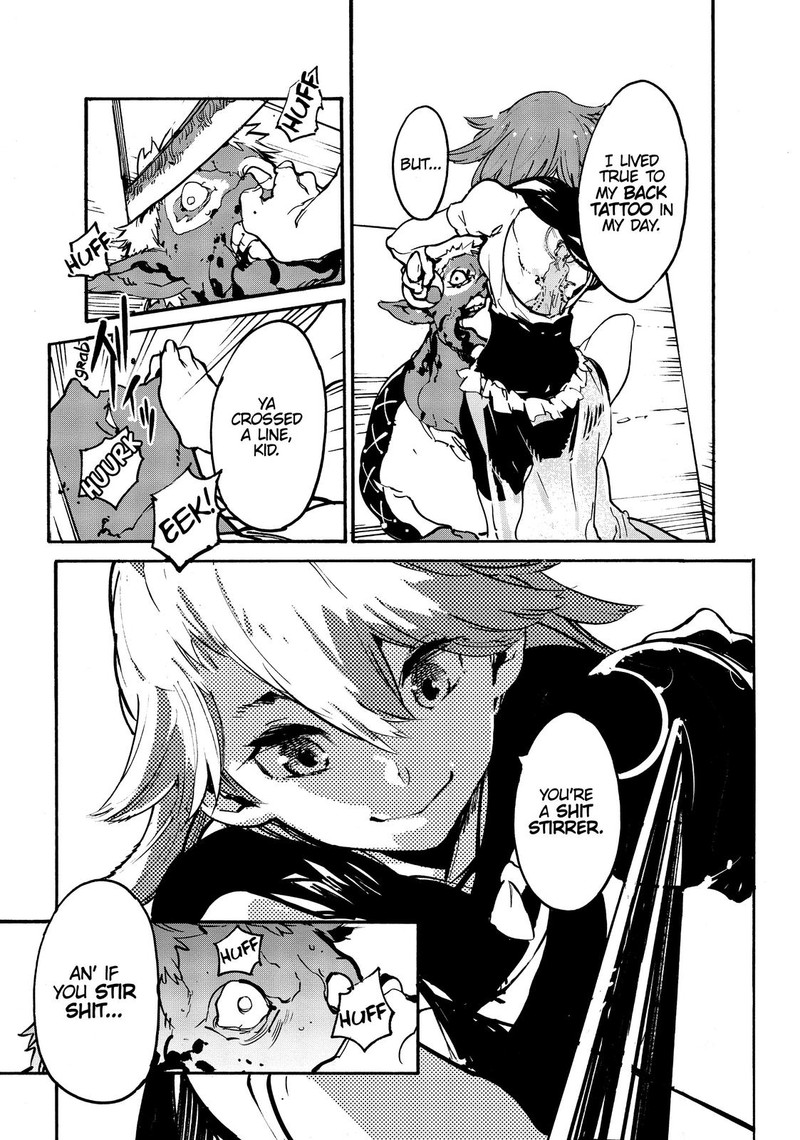 ninkyou_tensei_isekai_no_yakuzahime_7_37
