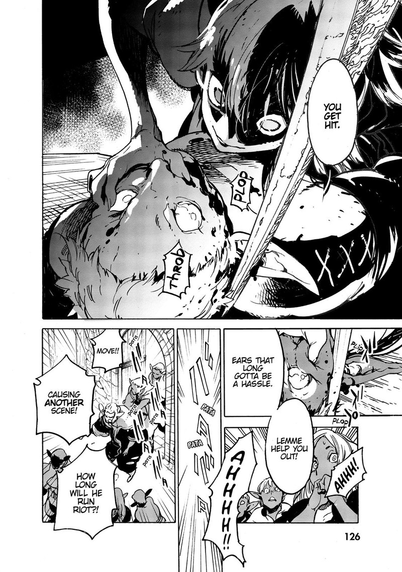 ninkyou_tensei_isekai_no_yakuzahime_7_38