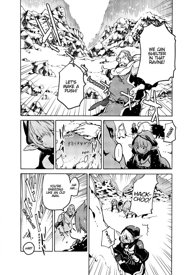 ninkyou_tensei_isekai_no_yakuzahime_7_4