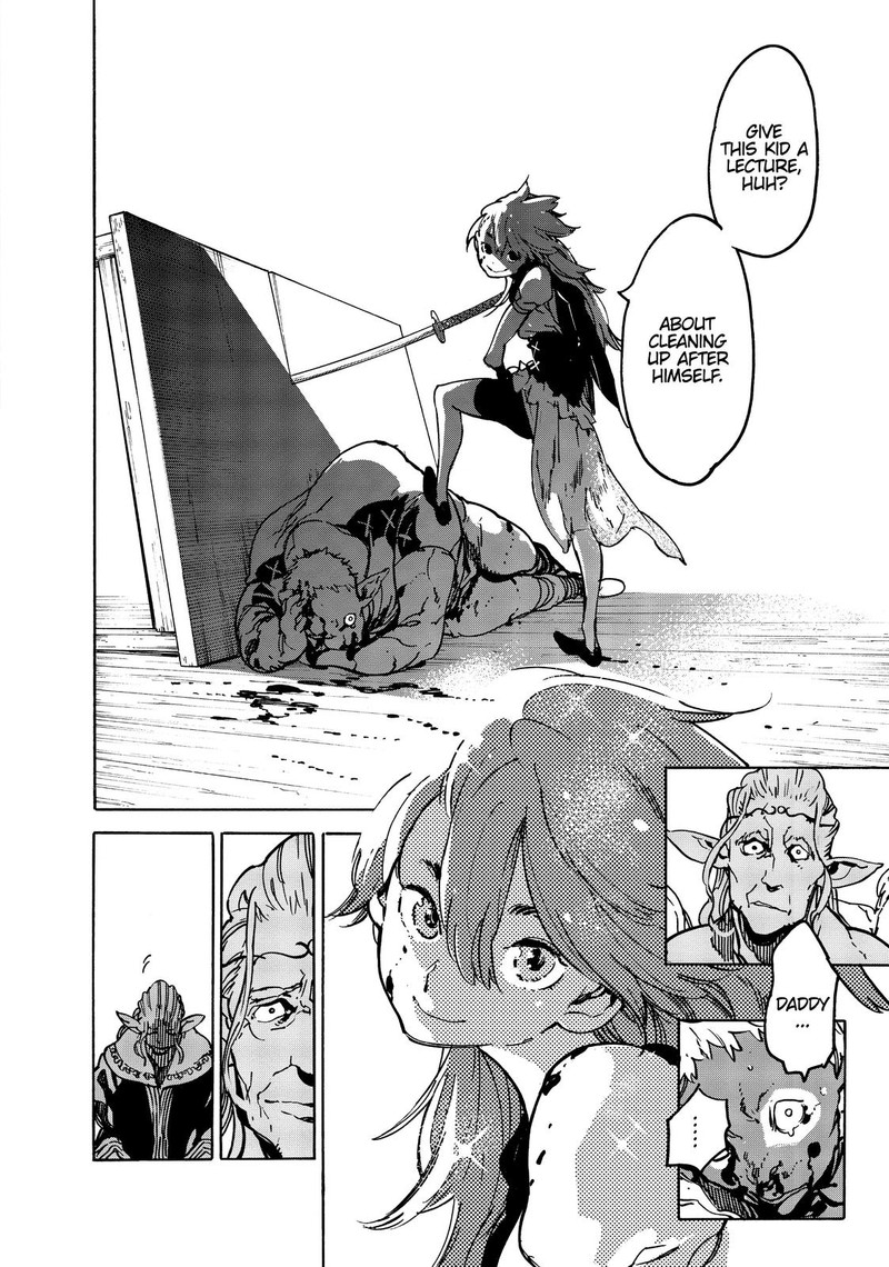 ninkyou_tensei_isekai_no_yakuzahime_7_40