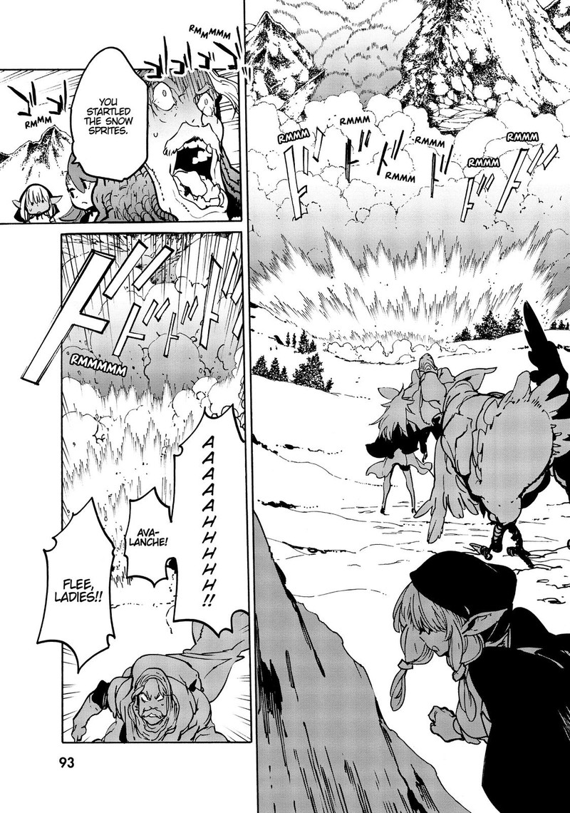 ninkyou_tensei_isekai_no_yakuzahime_7_5