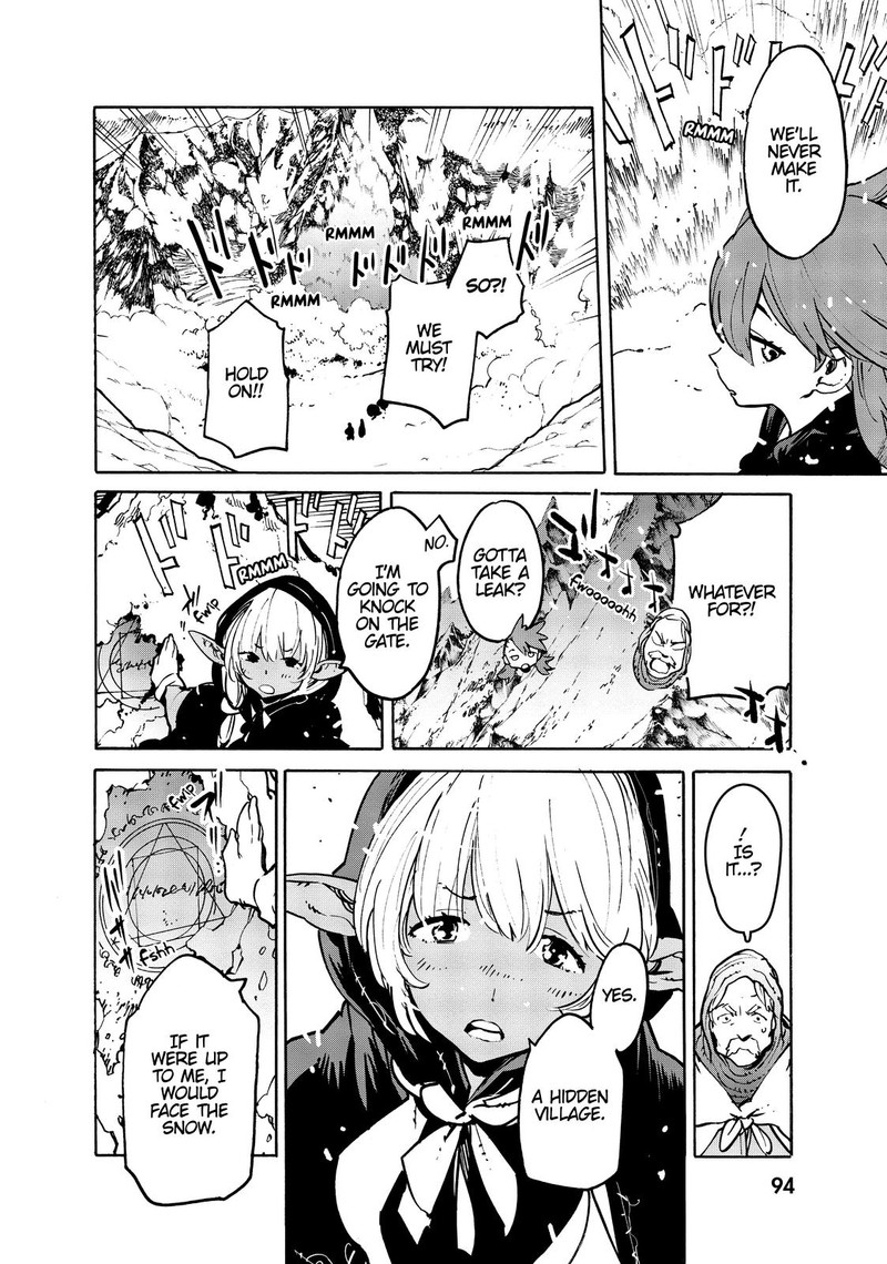 ninkyou_tensei_isekai_no_yakuzahime_7_6