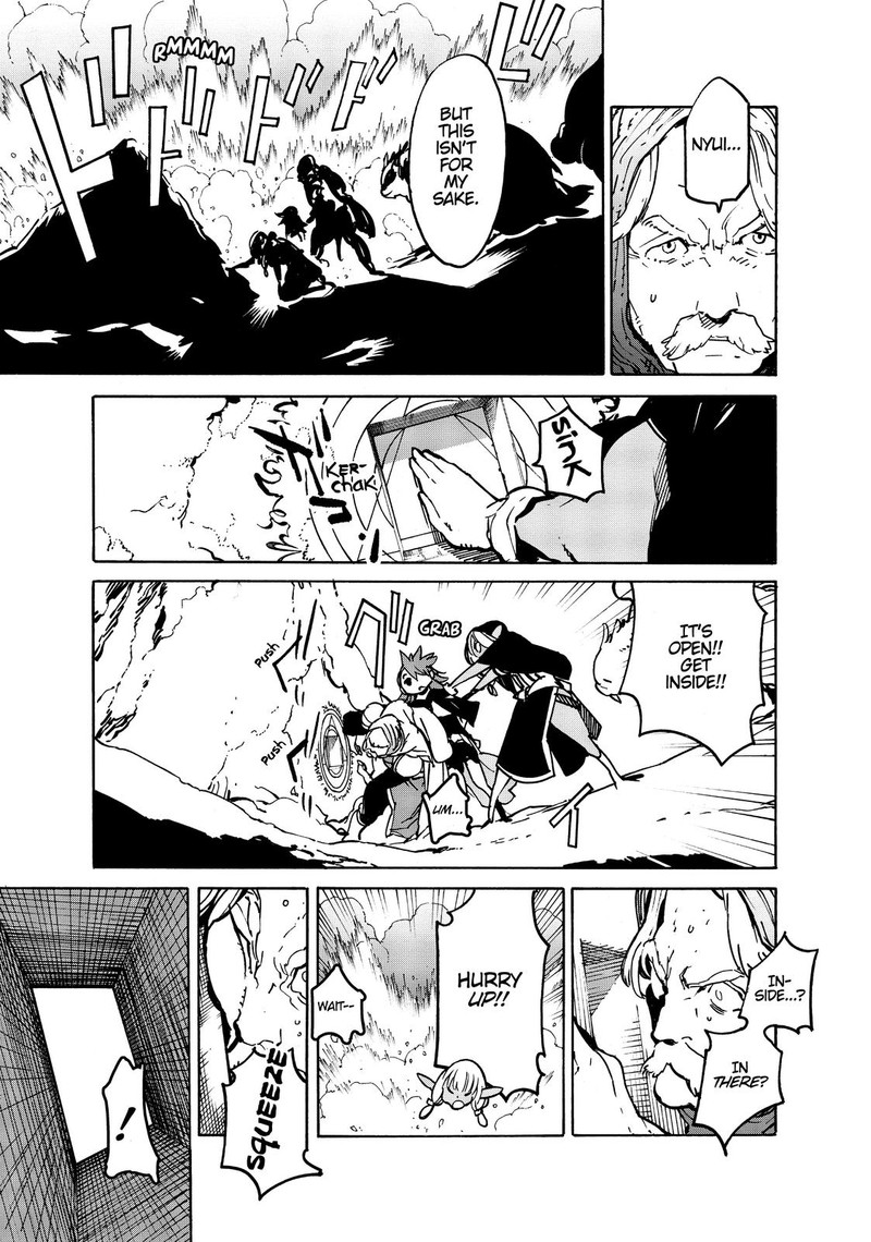 ninkyou_tensei_isekai_no_yakuzahime_7_7