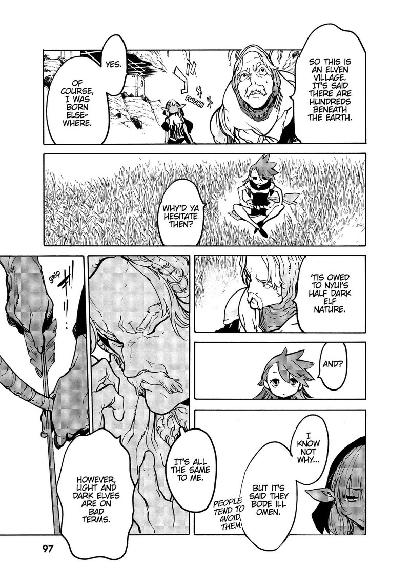 ninkyou_tensei_isekai_no_yakuzahime_7_9