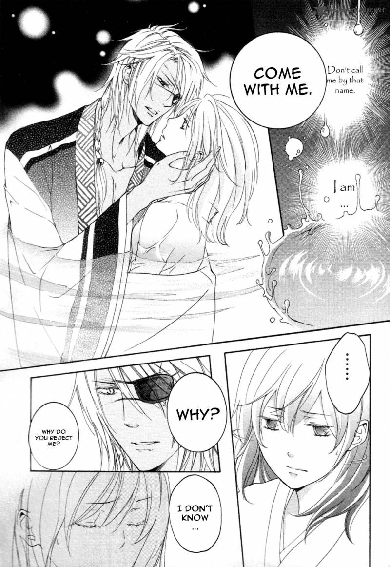 nise_no_chigiri_10_11