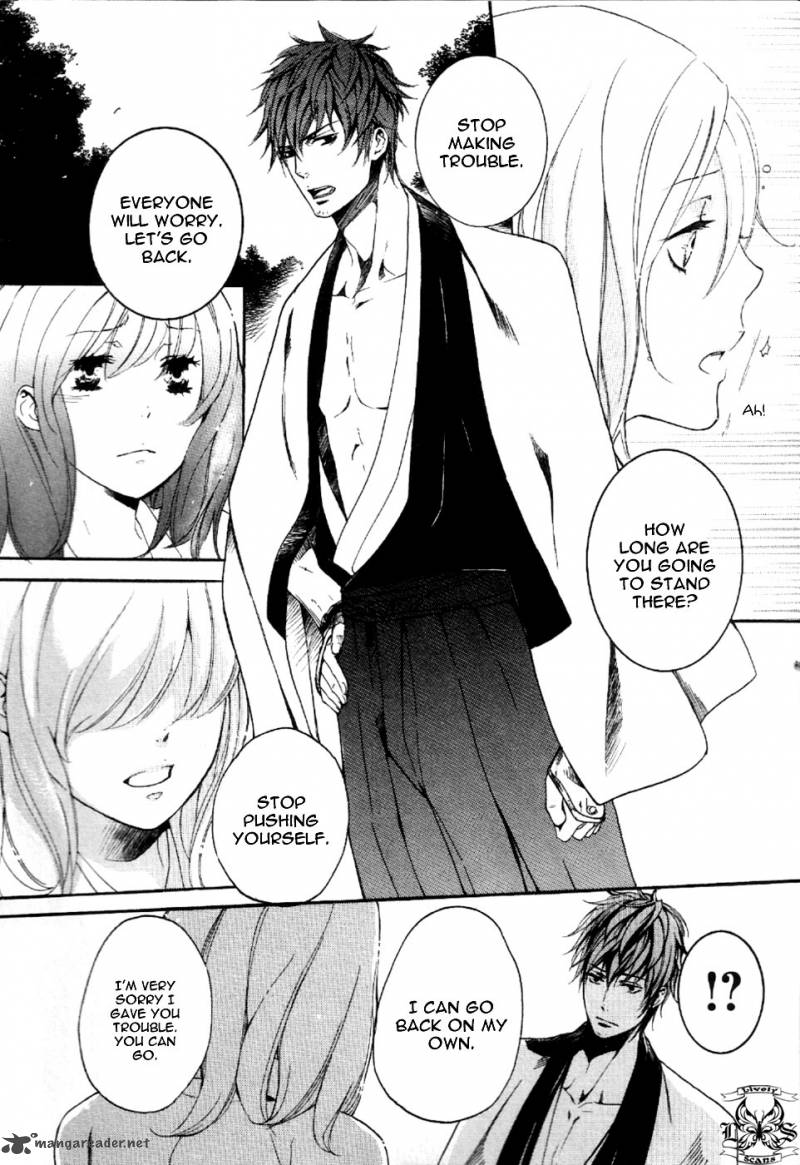 nise_no_chigiri_10_17