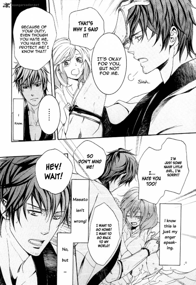 nise_no_chigiri_10_18