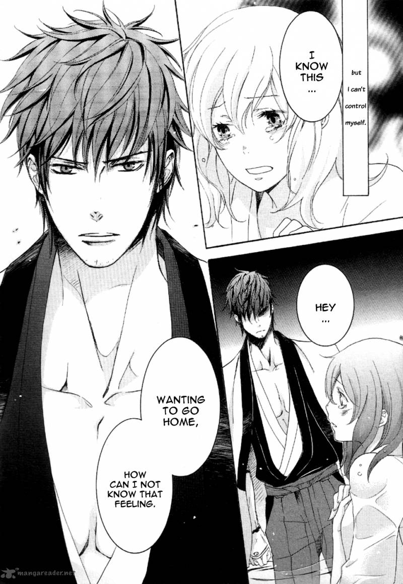 nise_no_chigiri_10_19