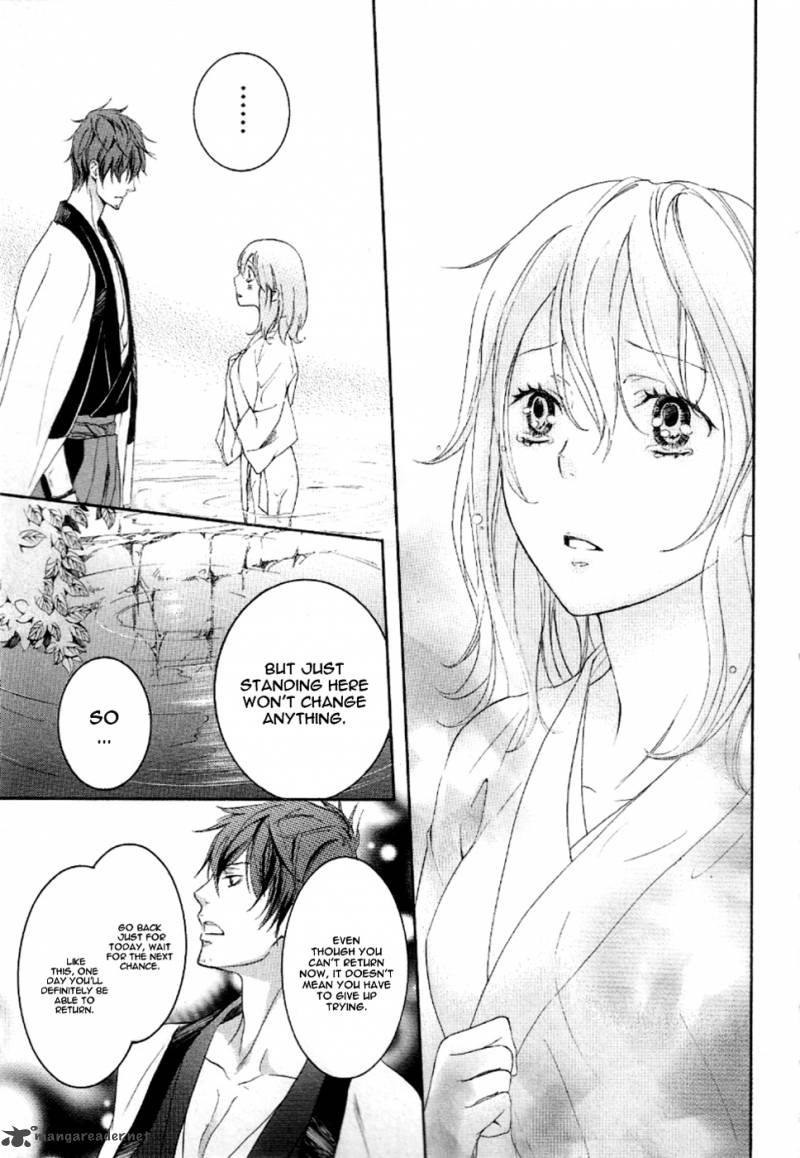 nise_no_chigiri_10_20