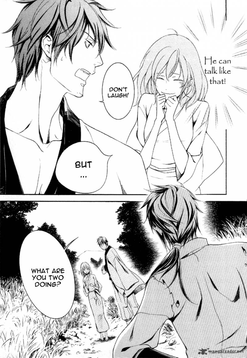 nise_no_chigiri_10_24