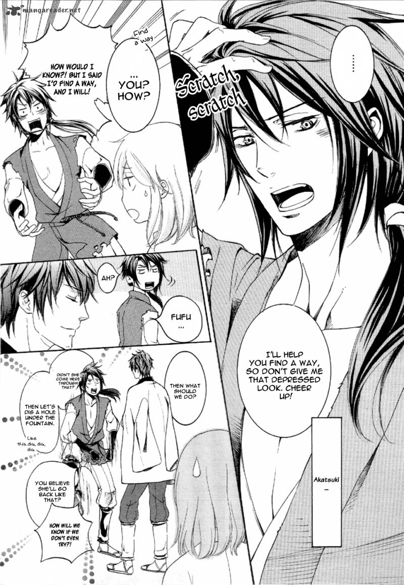 nise_no_chigiri_10_26