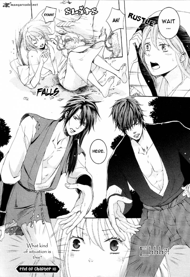 nise_no_chigiri_10_31