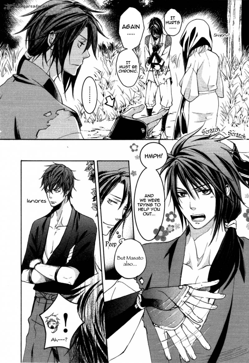 nise_no_chigiri_11_15