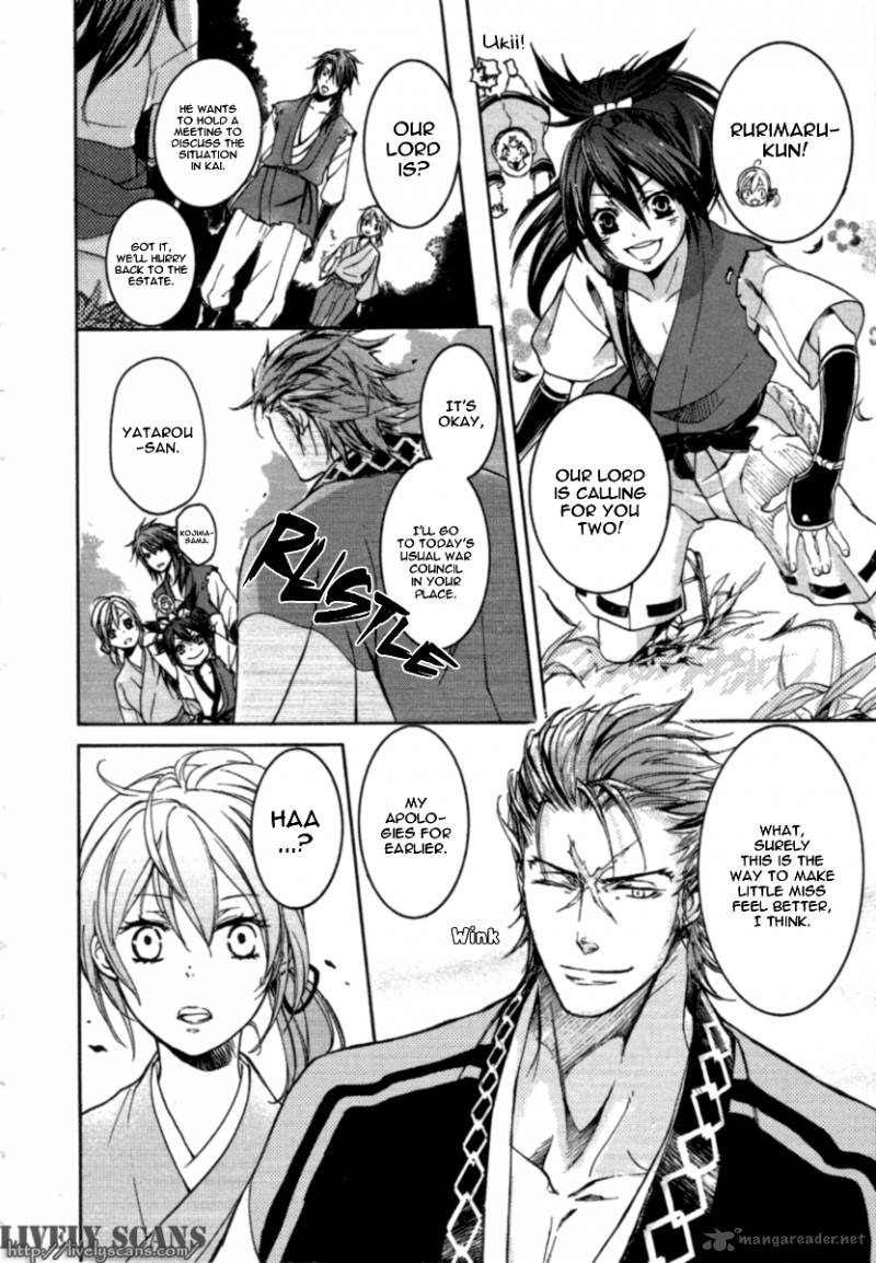 nise_no_chigiri_12_16