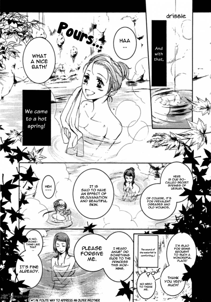 nise_no_chigiri_12_17