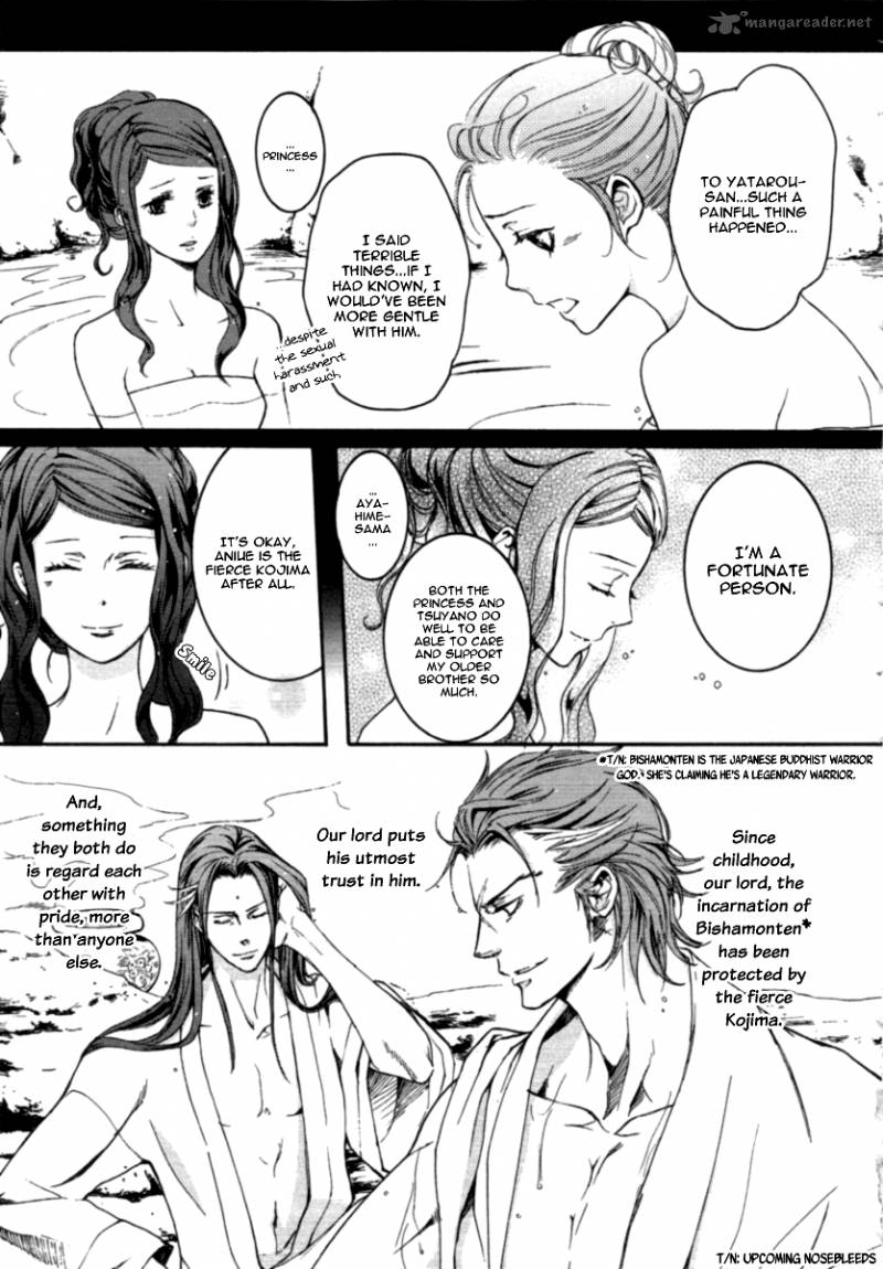 nise_no_chigiri_12_19