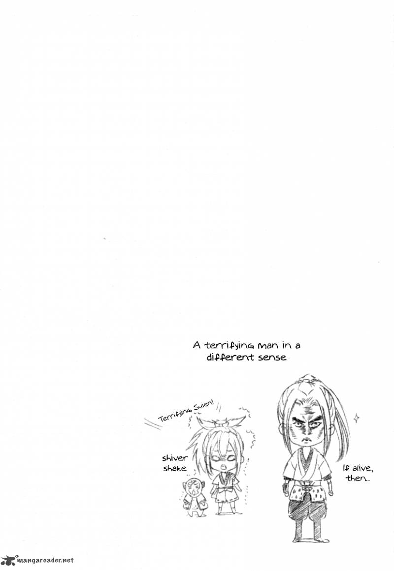 nise_no_chigiri_12_2
