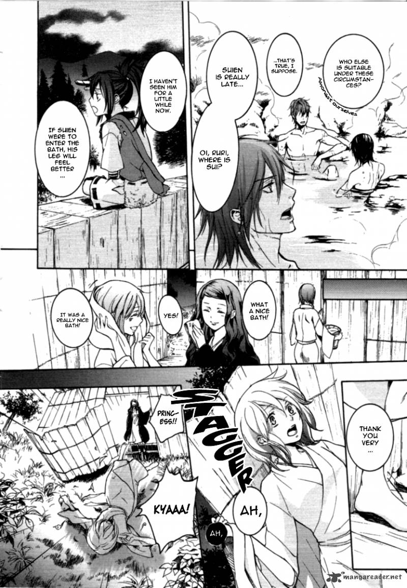 nise_no_chigiri_12_22