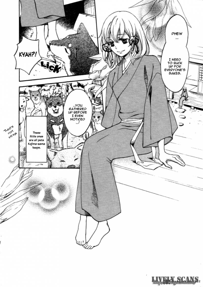 nise_no_chigiri_12_4