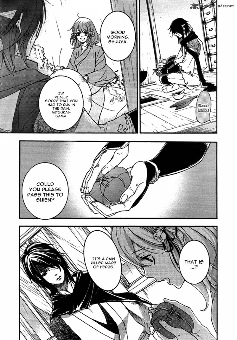 nise_no_chigiri_13_11