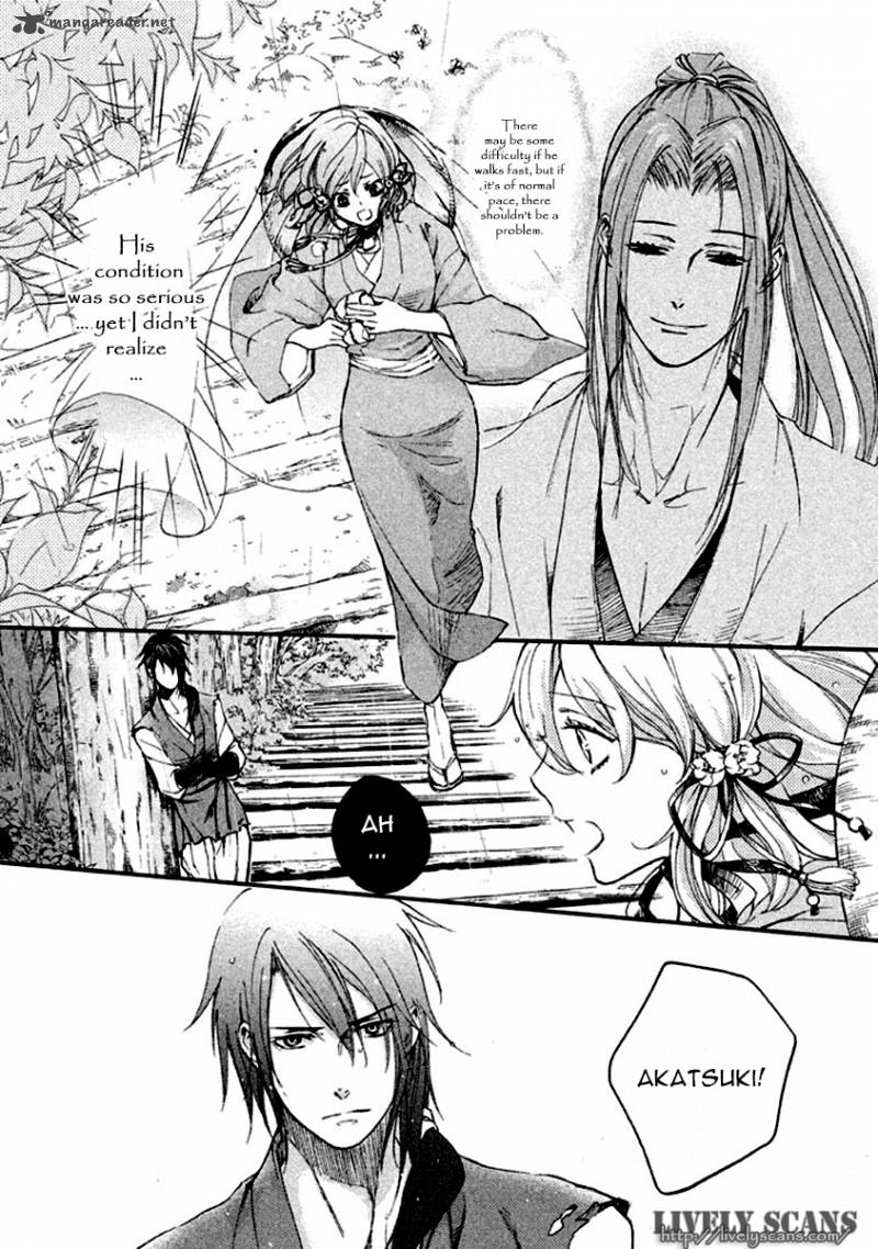 nise_no_chigiri_13_14