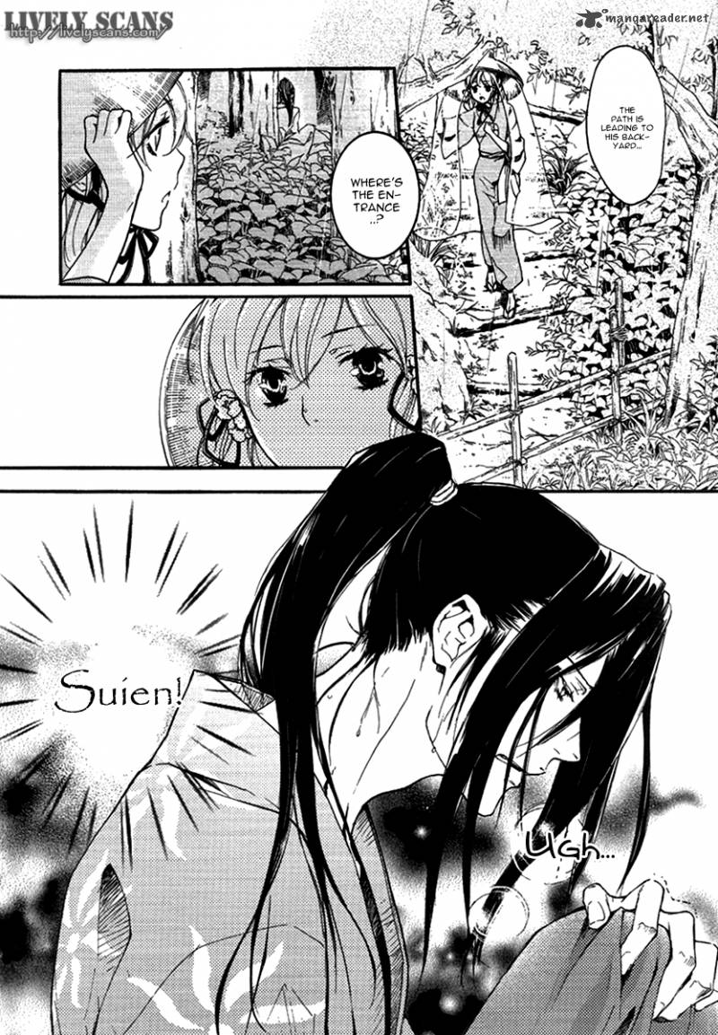 nise_no_chigiri_13_18