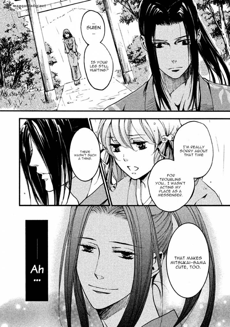nise_no_chigiri_13_24