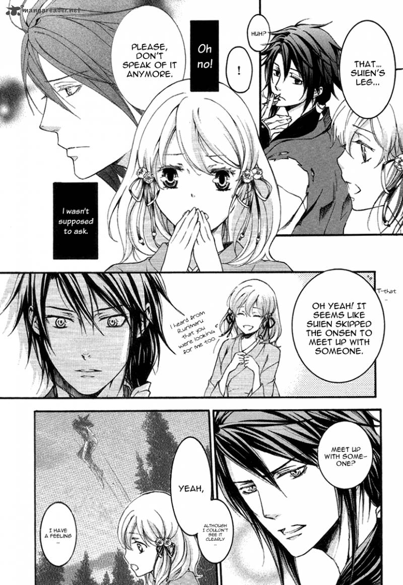 nise_no_chigiri_13_28