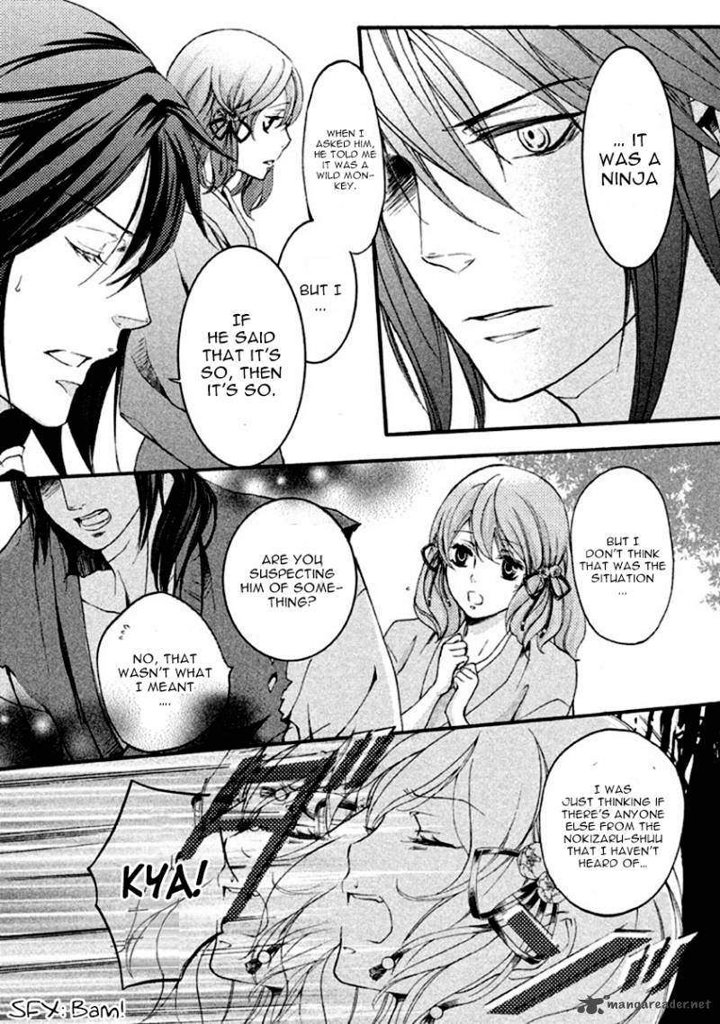 nise_no_chigiri_13_29