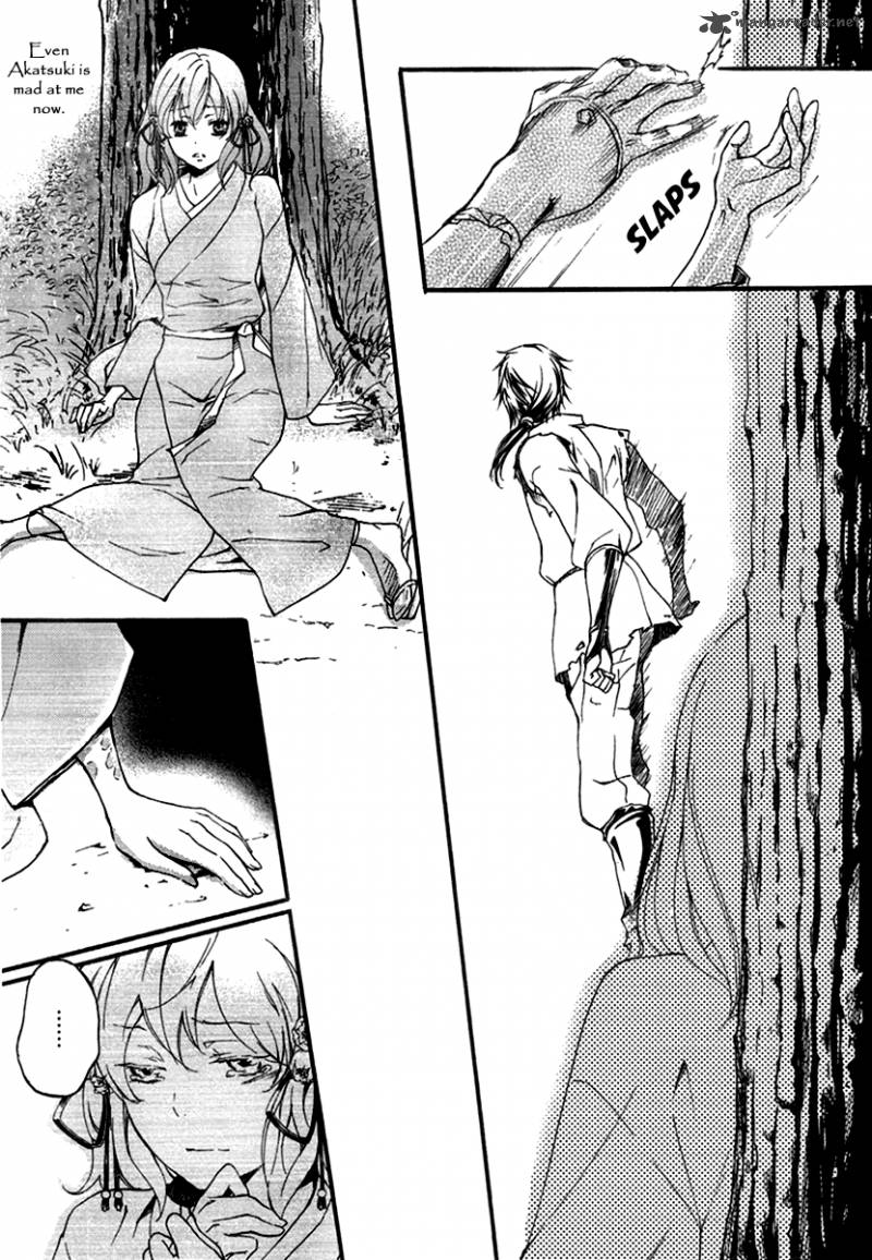 nise_no_chigiri_13_31